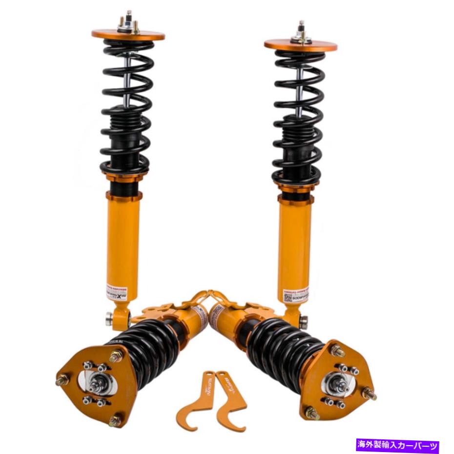 サスペンション コイルオーバーサスペンションキットw/ adj。シルビアS14 240SX 1995-1998のダンピング Coilovers Suspension Kits w/ Adj. Damping for Silvia S14 240SX 1995-1998【並行輸入品】|Us Custom Parts Shop USDM