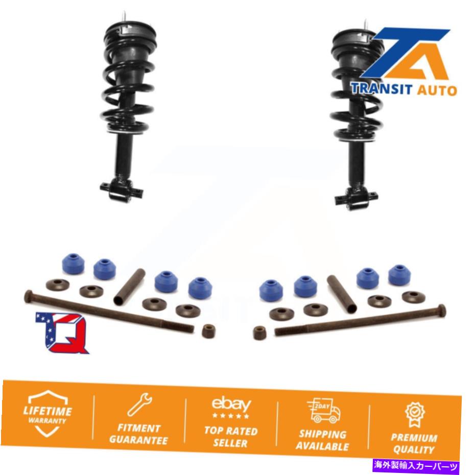 サスペンション シボレータホタホGMCユーコン郊外1500 XLのフロントショックアセンブリTORリンクキット Front Shock Assembly TOR Link Kit For Chevrolet Tahoe GMC Yukon Suburban 1500 XL【並行輸入品】｜Us Custom Parts Shop USDM
