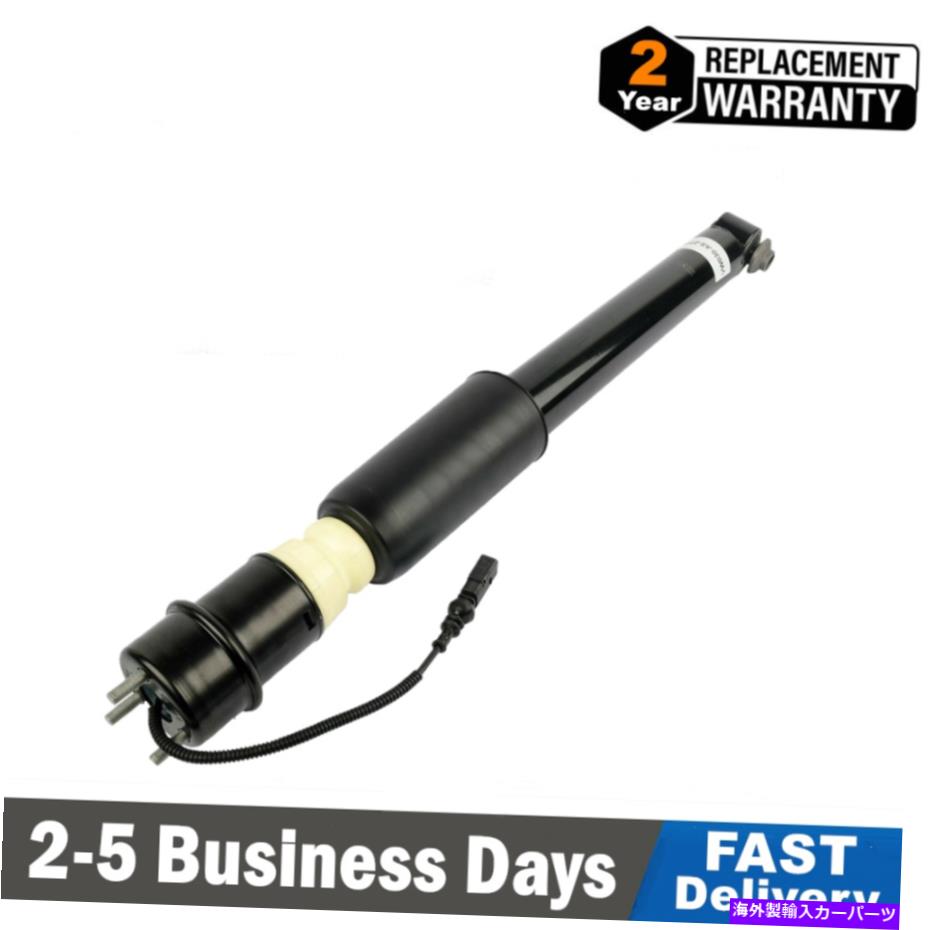 サスペンション リアLHまたはRHショックアブソーバーエアストラットフィットBentley Mulsanne 2010-2015 3Y5616031B Rear LH or RH Shock Absorber Air Strut Fit Bentley Mulsanne 2010-2015 3Y5616031B【並行輸入品】｜Us Custom Parts Shop USDM