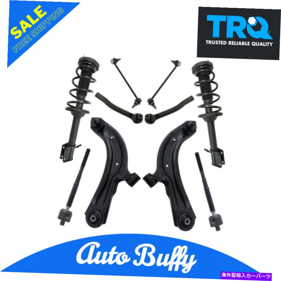 サスペンション TRQ 10ピースステアリングサスペンションキットストラットアセンブリコントロールアームタイロッド TRQ 10 Piece Steering Suspension Kit Strut Assemblies Control Arms Tie Rod【並行輸入品】|Us Custom Parts Shop USDM