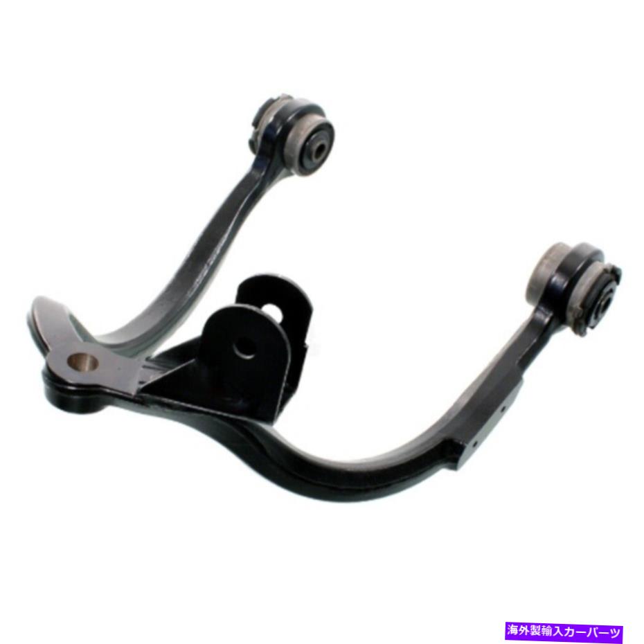 サスペンション 大陸のレアパーツのための後ろの左上懸濁液コントロールアーム1PC 11496 Rear Left Upper Suspension Control Arm 1pc for Continental Rare Parts 11496【並行輸入品】｜Us Custom Parts Shop USDM