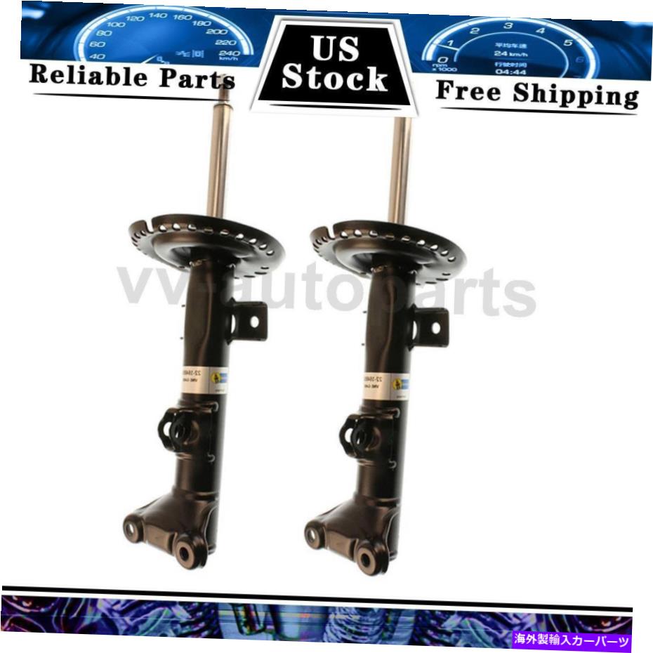 サスペンション 2006年から2008年のメルセデスベンツSLK280のフロントサスペンションストラットアセンブリ2PCS Front Suspension Strut Assembly Bilstein 2PCS For 2006-2008 Mercedes-Benz SLK280【並行輸入品】