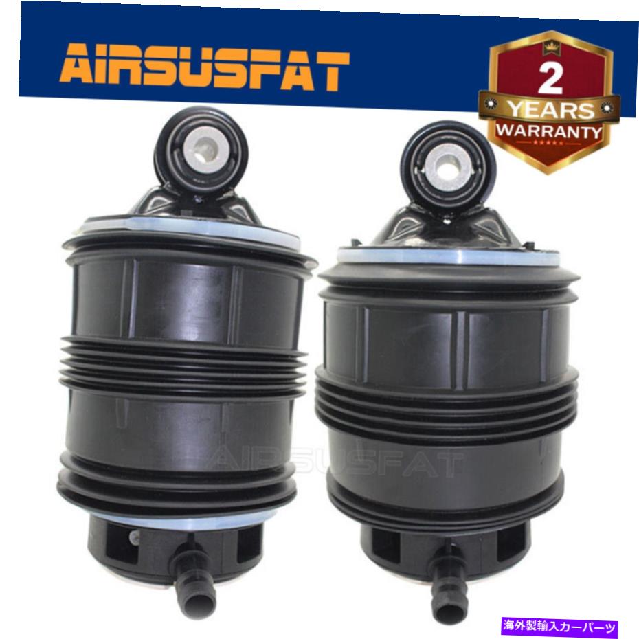 サスペンション メルセデス用リアエアサスペンションスプリングバッグペアW211 E320 E350 E500 E550 CLS500 PAIR REAR AIR SUSPENSION SPRING BAG FOR MERCEDES W211 E320 E350 E500 E550 CLS500【並行輸入品】