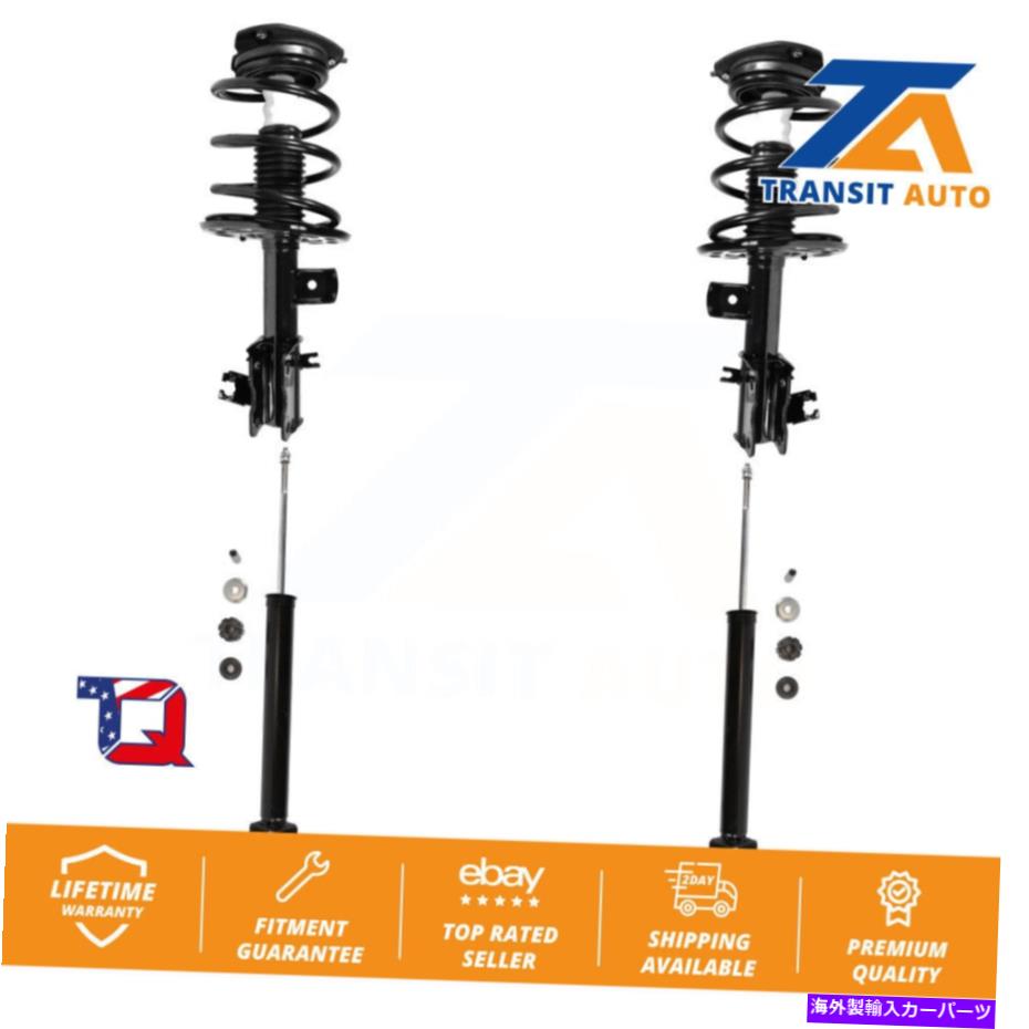 サスペンション フロントリアコンプリートショックストラット＆コイルスプリングアセンブリキット日産アルティマ Front Rear Complete Shocks Strut & Coil Spring Assemblies Kit For Nissan Altima【並行輸入品】｜Us Custom Parts Shop USDM