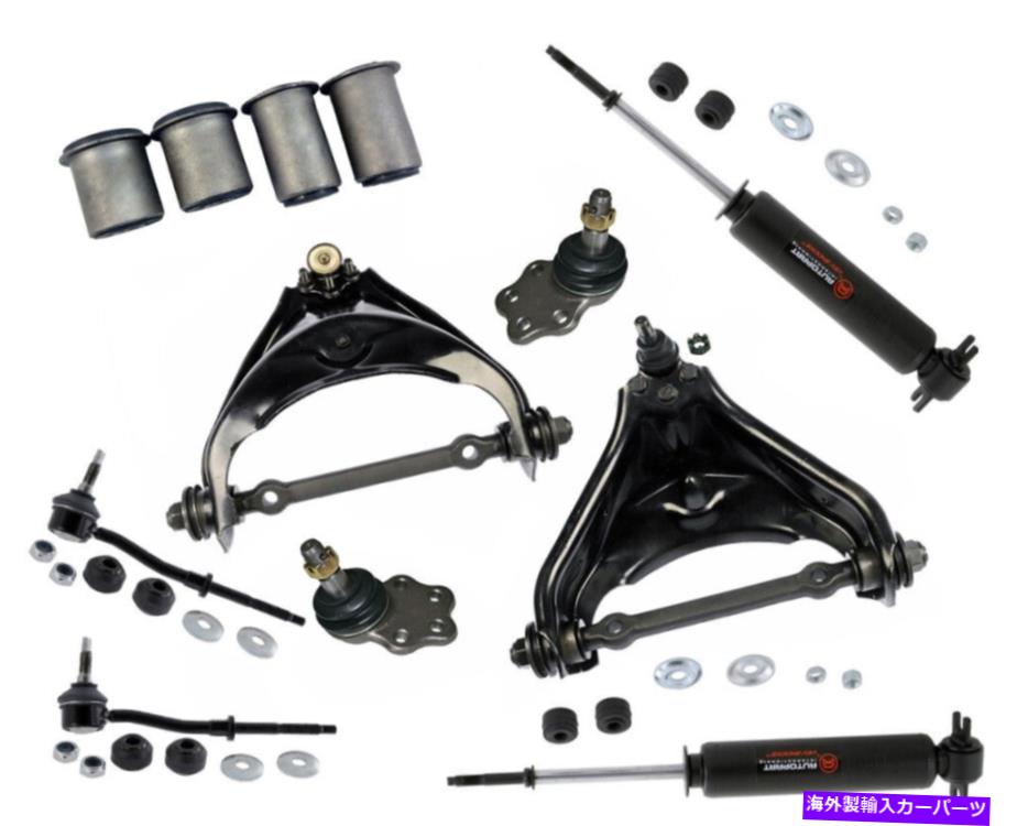 サスペンション RWDフロントエンドキットアッパーコントロールアームショックアブソーバーボールダッジデュランゴSLT 5.9L RWD Front End Kit Upper Control Arms Shock Absorber Balls Dodge Durango SLT 5.9L【並行輸入品】