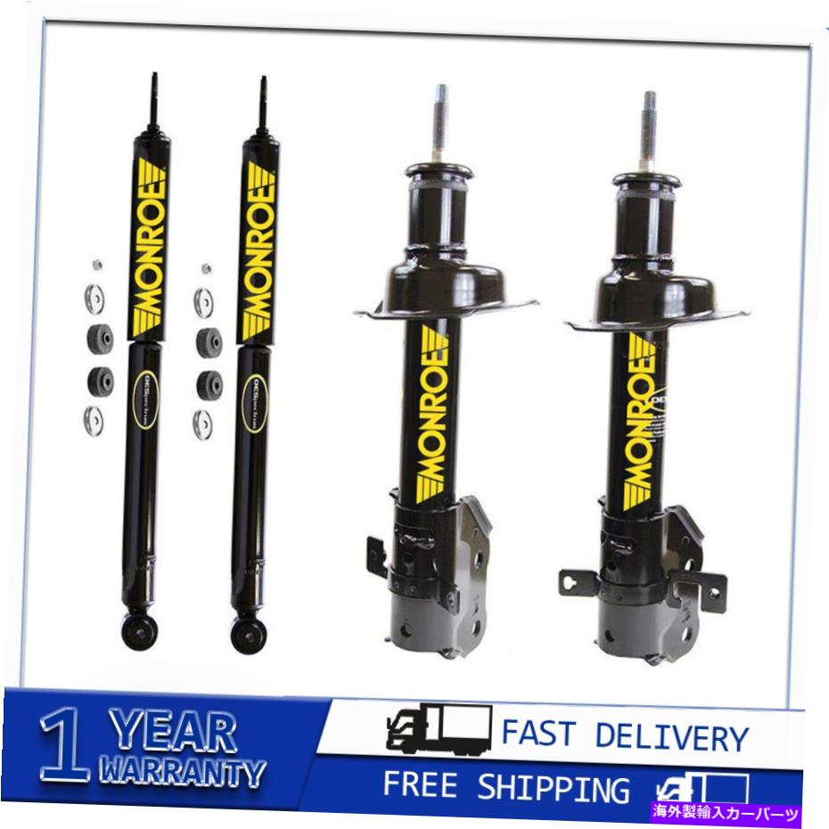 サスペンション Monroe Shocks&Struts Lear Front Shock Absoberber 4X for 2007 -2010 Ford Edge Monroe Shocks & Struts Rear Front Shock Absorber 4x for 2007 -2010 Ford Edge【並行輸入品】|Us Custom Parts Shop USDM