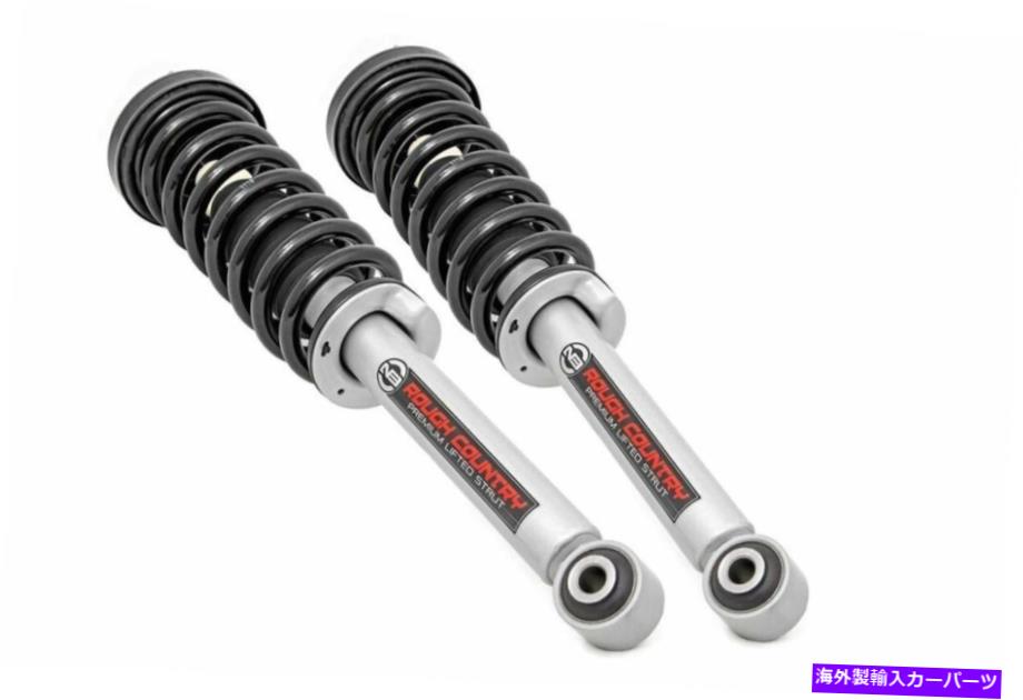 サスペンション ラフカントリー6 "ロードされたN3リフトストラット2009-2013 Ford F-150 4WD-501055 Rough Country 6" Loaded N3 Lifted Struts for 2009-2013 Ford F-150 4WD - 501055【並行輸入品】｜Us Custom Parts Shop USDM