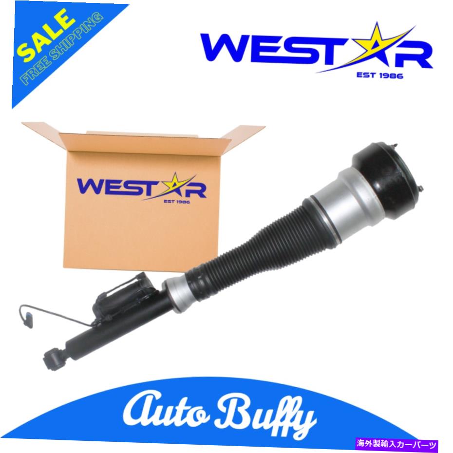 サスペンション ウェスタルリアLエアストラットフィットメルセデスベンツCL500 CL550 CL600 S400 S450 S500 S550 WESTAR Rear L Air Strut Fit Mercedes-Benz CL500 CL550 CL600 S400 S450 S500 S550【並行輸入品】|Us Custom Parts Shop USDM