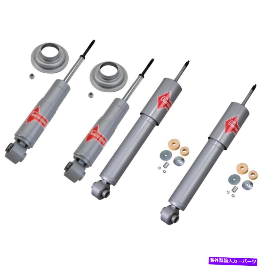 サスペンション Set-Kykg6797 4つのショックアブソーバーとストラットアセンブリのKYBセット新しいLH&RH SET-KYKG6797 KYB Set of 4 Shock Absorber and Strut Assemblies New LH & RH【並行輸入品】|Us Custom Parts Shop USDM