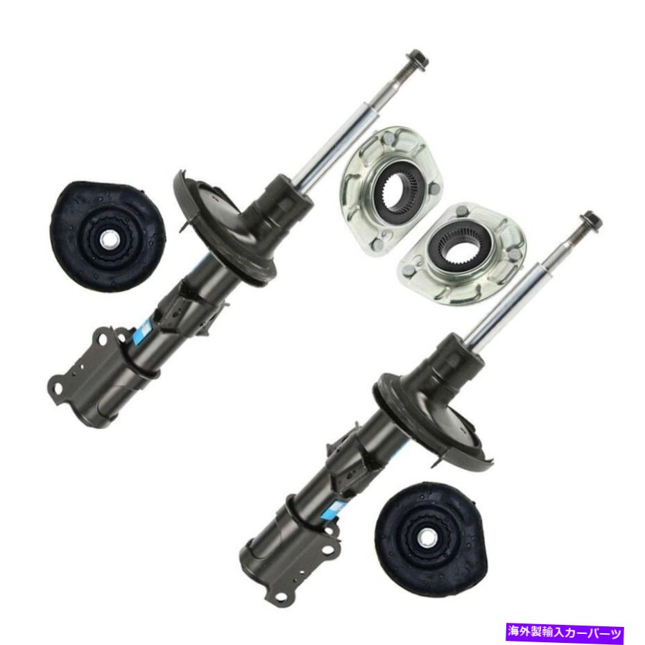 サスペンション Sachs 6ピースフロントサスペンションストラットアセンブリキットボルボXC90 T6 2.5T V8 3.2 Sachs 6 Piece Front Suspension Strut Assembly Kit For Volvo XC90 T6 2.5T V8 3.2【並行輸入品】