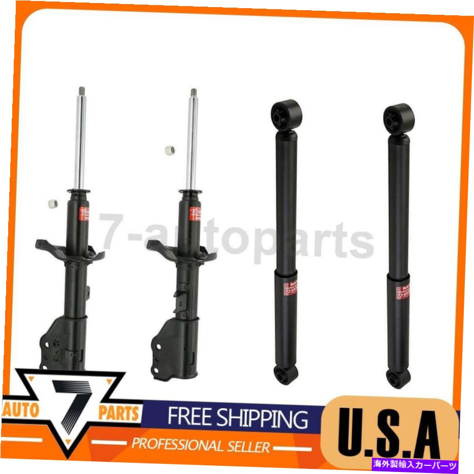 サスペンション KYBフロントリアショックアブソーバーストラット4xフィット2000マツダMPV KYB Front Rear Shock Absorber Struts 4x fits 2000 Mazda MPV【並行輸入品】