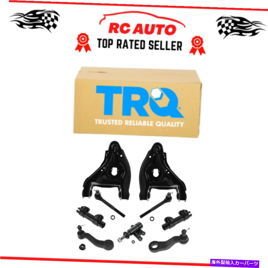 サスペンション TRQフロント11 PCステアリング&サスペンションキット下部コントロールアームピットマン&アイドラーアーム TRQ Front 11 pc Steering & Suspension Kit Lower Control Arms Pitman & Idler Arms【並行輸入品】|Us Custom Parts Shop USDM