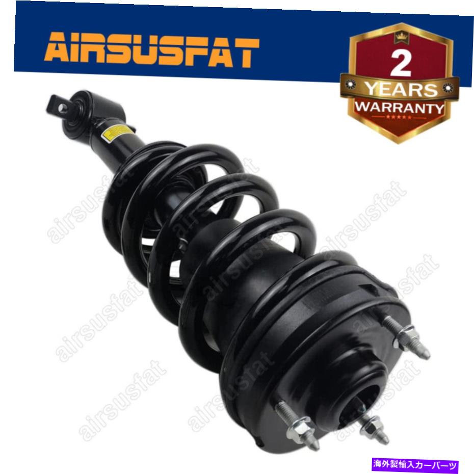 【楽天市場】サスペンション フロントエアサスペンションショックストラットアッセイフィットエスカレードシボレータホ郊外580435 Front