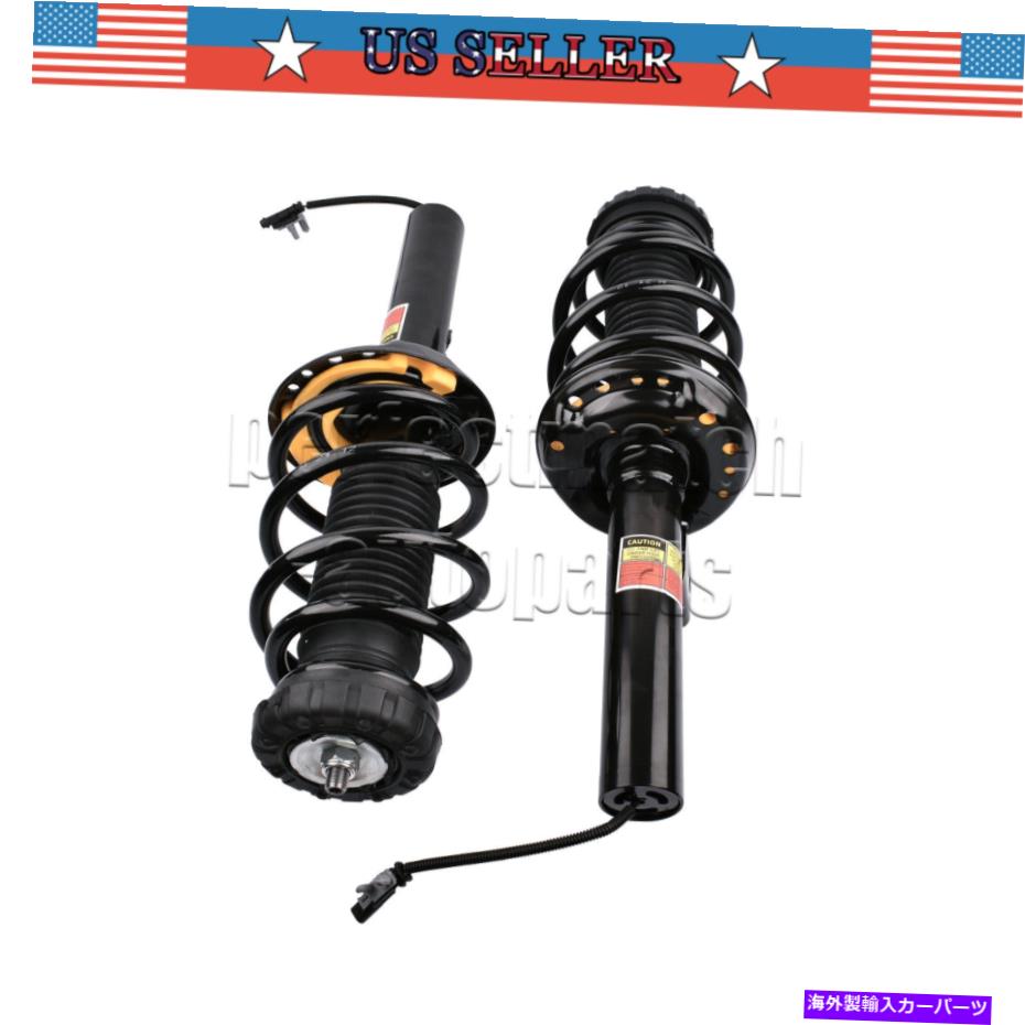 サスペンション 2&times;フロントショックアブソーバーストラットアッセイ13-19キャデラックXTS 23101683用電気 2&times; Front Shock Absorber Strut Assys w/ Electric for 13-19 Cadillac XTS 23101683【並行輸入品】｜Us Custom Parts Shop USDM