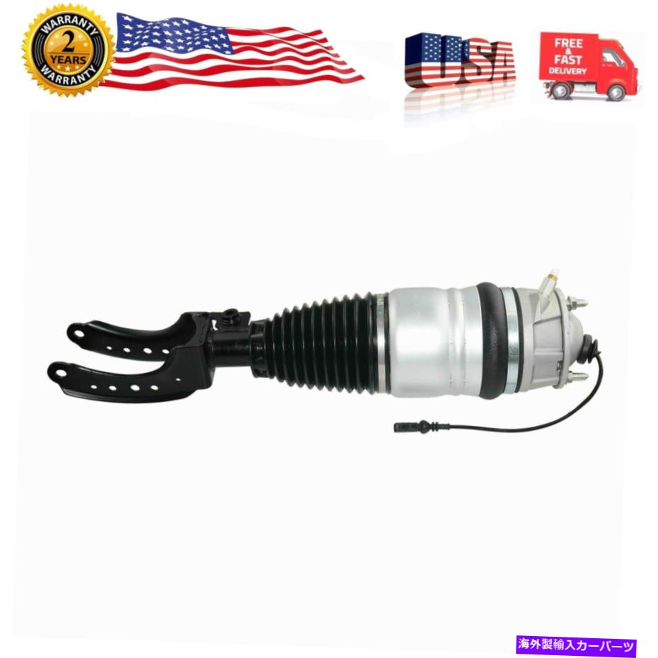サスペンション エアサスペンションストラットフロントフォーポルシェカイエントゥアレグ2011-2018 7p6616039 Air Suspension Strut Front Left For Porsche Cayenne Touareg 2011-2018 7P6616039【並行輸入品】｜Us Custom Parts Shop USDM