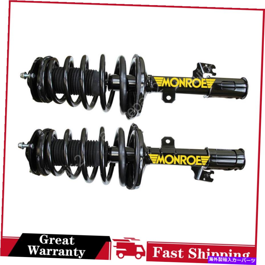サスペンション 2004年のモンロー?2007トヨタハイランダーショック&ストラットフロント左前右 Monroe For 2004~2007 Toyota Highlander Shocks & Struts Front Left Front Right【並行輸入品】|Us Custom Parts Shop USDM