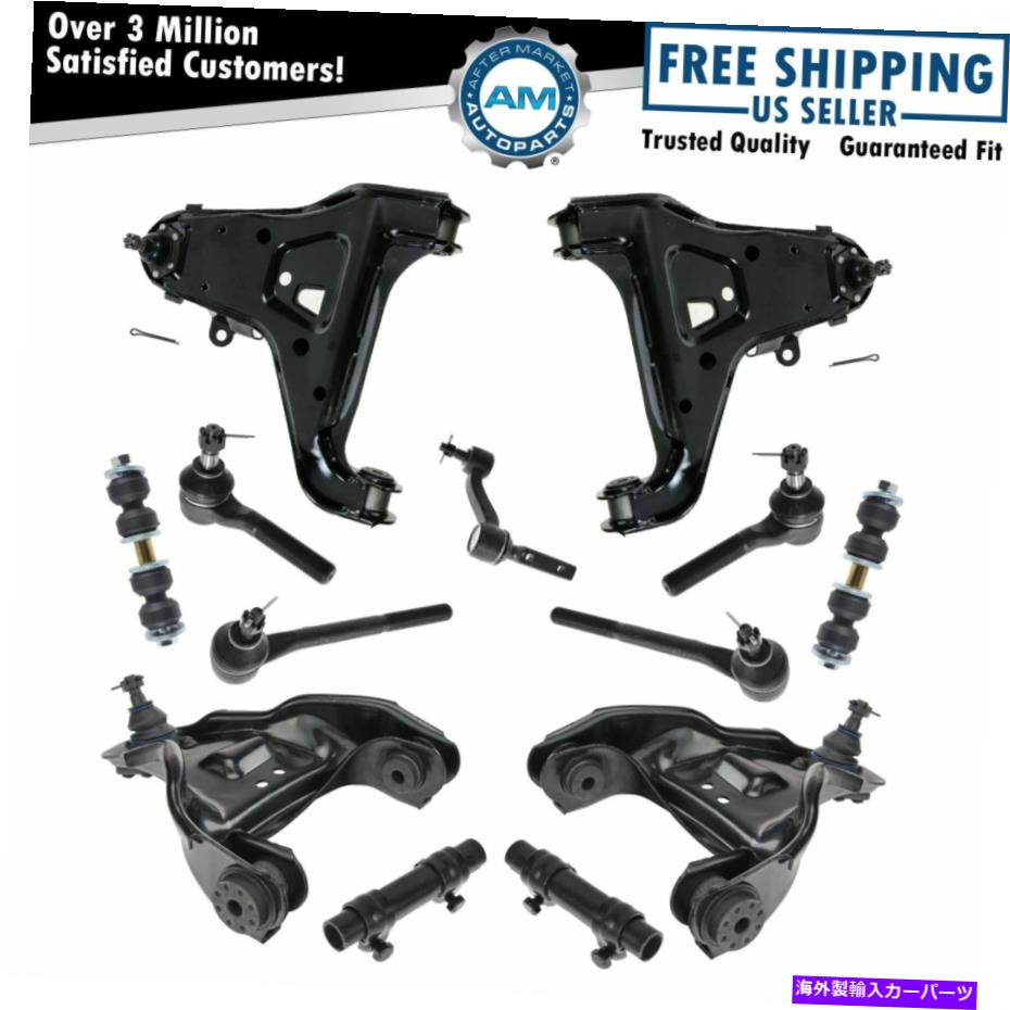 サスペンション フロントコントロールアームとボールジョイントタイロッドスウェイバーリンク調整スリーブキット13pc Front Control Arm & Ball Joint Tie Rod Sway Bar Link Adjusting Sleeve Kit 13Pc【並行輸入品】