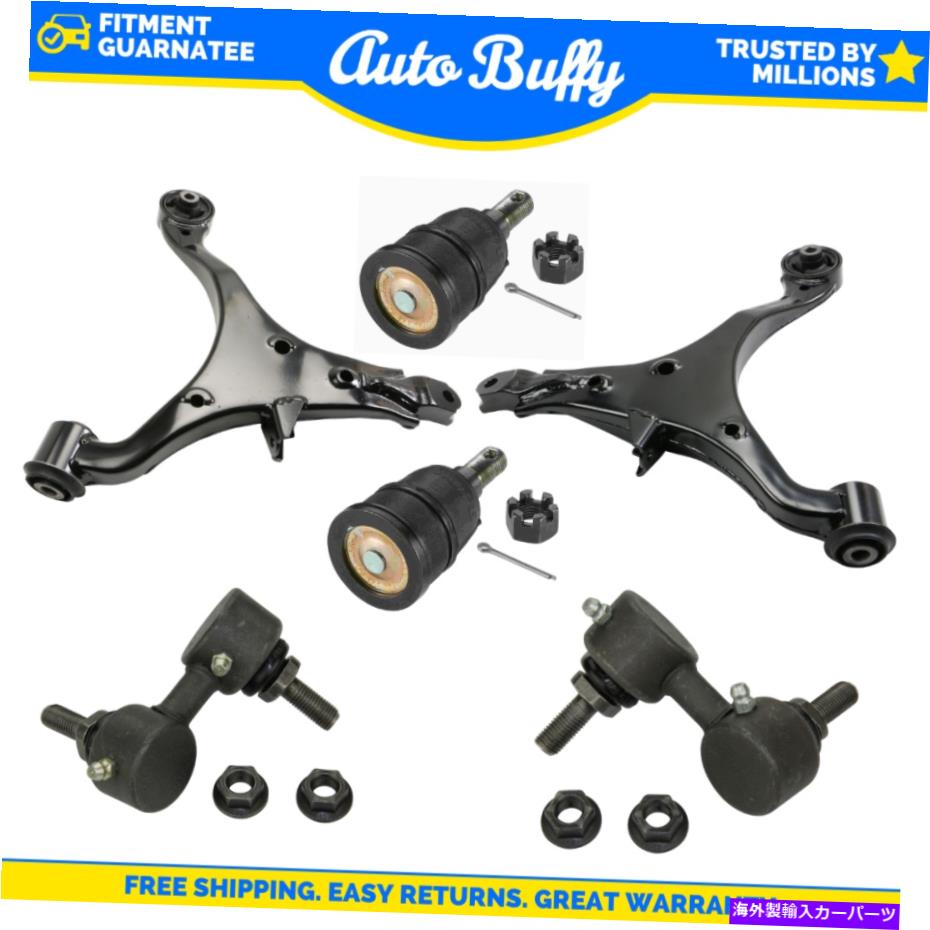 サスペンション ムーグ6 PCサスペンションキットフロントコントロールアームボールジョイントスウェイバーエンドリンク MOOG 6 pc Suspension Kit Front Lower Control Arms Ball Joints Sway Bar End Links【並行輸入品】｜Us Custom Parts Shop USDM