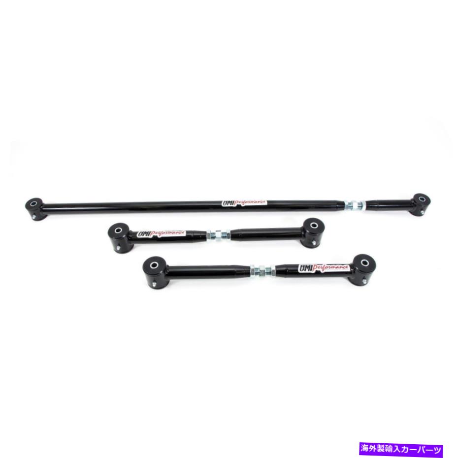 サスペンション UMI 201829-B 82-02 F-Body Adj。下部腕とパンハルトバー、黒 UMI 201829-B 82-02 F-Body Adj. Lower Arm & Panhard Bar, Black【並行輸入品】|Us Custom Parts Shop USDM