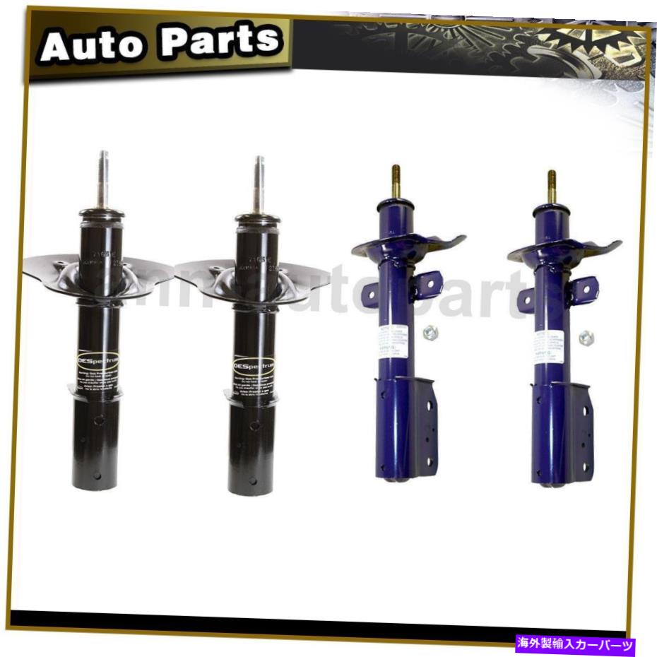 サスペンション サスペンションストラットモンローショック&ストラットフロントリア4PCS 2006-2009インパラ Suspension Strut Monroe Shocks & Struts Front Rear 4PCS For 2006-2009 Impala【並行輸入品】|Us Custom Parts Shop USDM