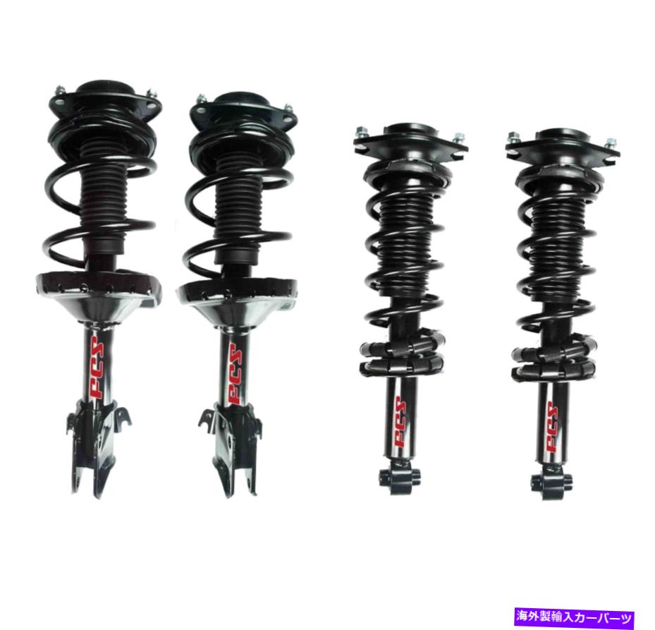 サスペンション Subaru Forester 2.5 AWD用FCSフロントおよびリアストラットとフロントコイルスプリングスキット FCS Front and Rear Struts & Front Coil Springs Kit For Subaru Forester 2.5 AWD【並行輸入品】｜Us Custom Parts Shop USDM 145,750円