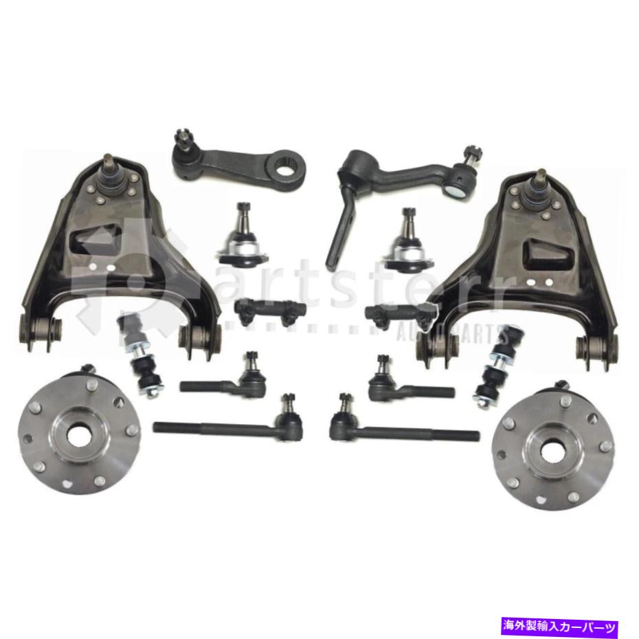 サスペンション フロント16 PCサスペンションキットは2002-2005 GMCジミー| PS34236-Ag Partsterr Suspe Front 16 Pc Suspension Kit Fits 2002-2005 GMC Jimmy | PS34236-AG Partsterr Suspe【並行輸入品】