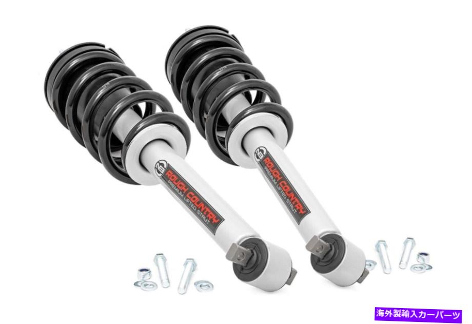 サスペンション Rough Country 7 "2014-2018シボレー/GMC 1500 2WD/4WDのN3ロードストラットを持ち上げた Rough Country 7" Lifted N3 Loaded Struts for 2014-2018 Chevy/GMC 1500 2WD/4WD【並行輸入品】｜Us Custom Parts Shop USDM 114,840円