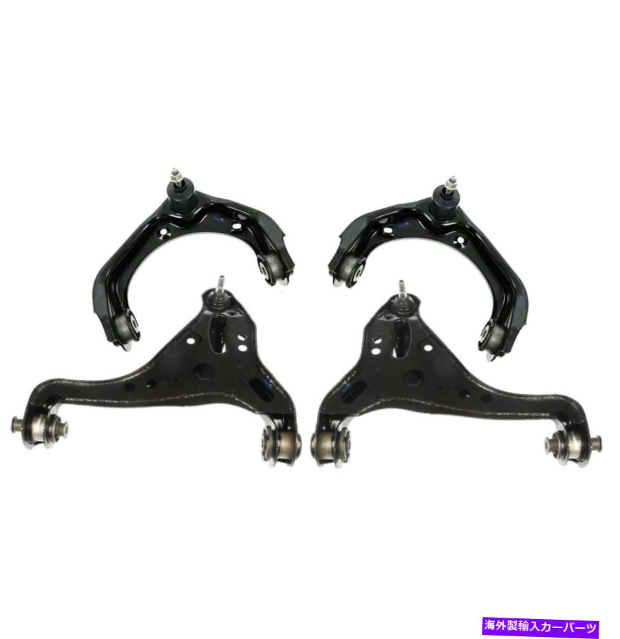 サスペンション Ford Explorer Explorer用の4 PCサスペンションキット、Mercury Mountainer Control Arms 4 Pc Suspension Kit for Ford Explorer Explorer,Mercury Mountainer Control Arms【並行輸入品】|Us Custom Parts Shop USDM