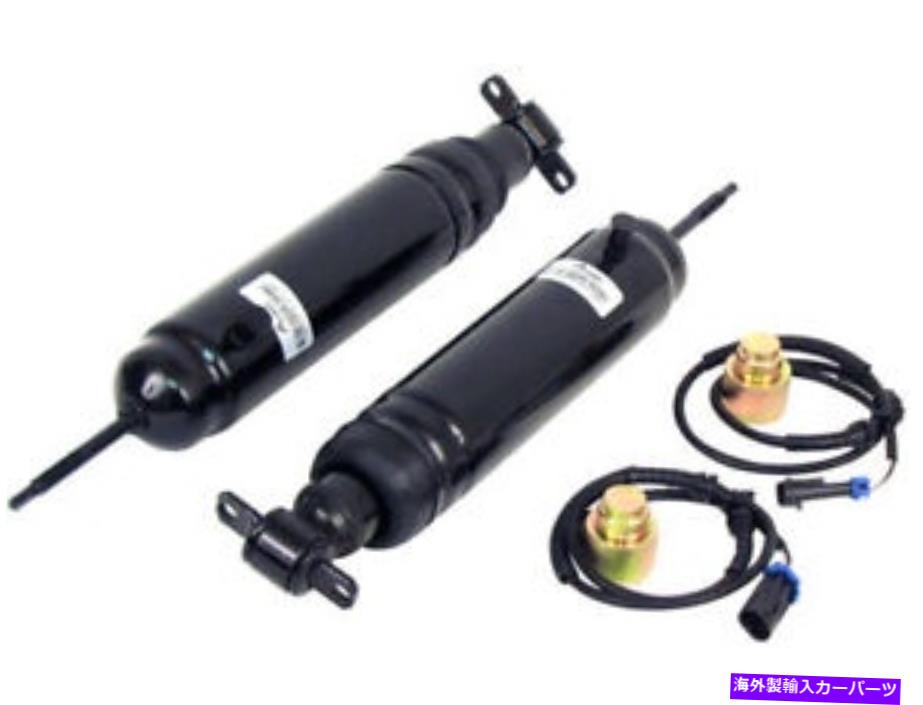 サスペンション 98-05キャデラックデビルセビルDTS SLS STS ZX64W4のリアエアサスペンションショック Rear Air Suspension Shock For 98-05 Cadillac DeVille Seville DTS SLS STS ZX64W4【並行輸入品】