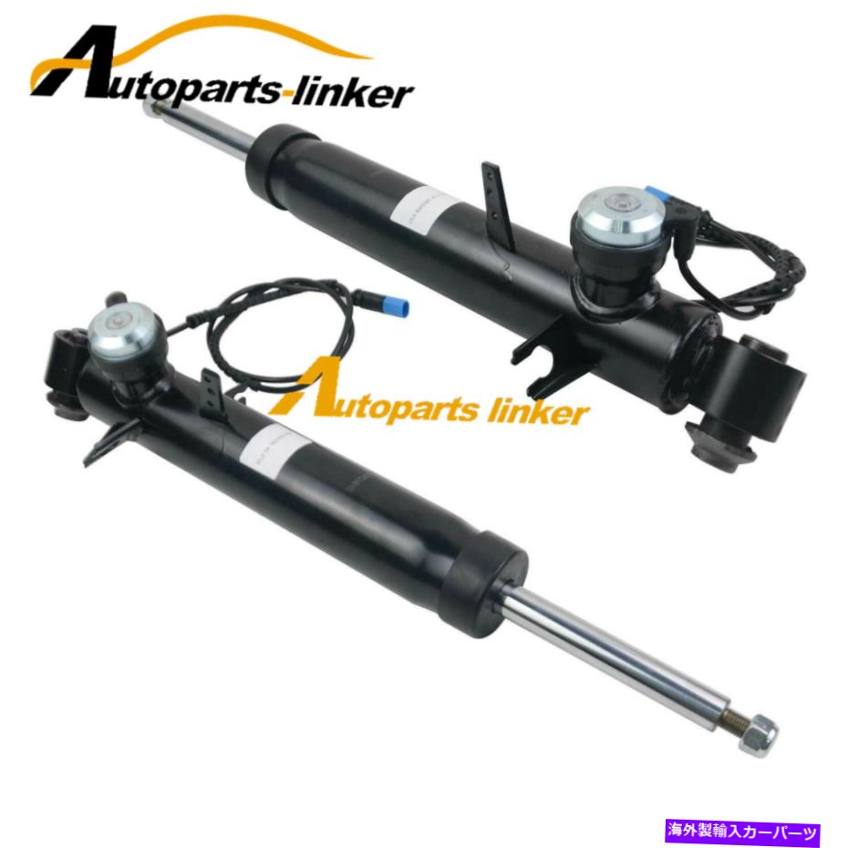 サスペンション BMW X5 F15 X6 F16 37106867868 37106867867のペアリアL+Rショックアブソーバー Pair Rear L+R Shock Absorbers for BMW X5 F15 X6 F16 37106867868 37106867867【並行輸入品】｜Us Custom Parts Shop USDM