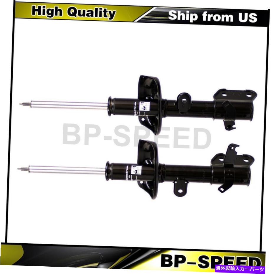 サスペンション Honda Odyssey 2008-2010 2 xモンローショック＆ストラットフロントサスペンションストラット Fits Honda Odyssey 2008-2010 2 X Monroe Shocks & Struts Front Suspension Strut【並行輸入品】