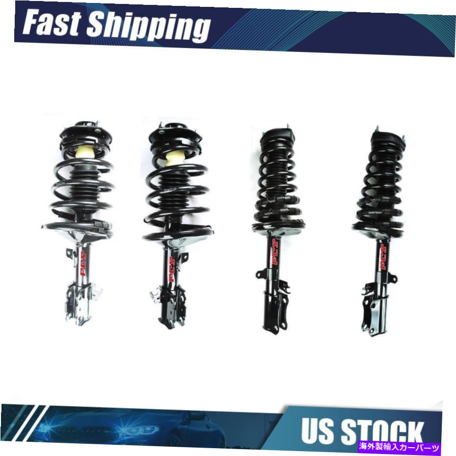 サスペンション FCSフロント&リアサスペンションストラット4 1998-2003トヨタアバロン FCS Front & Rear Suspension Strut 4 for 1998-2003 Toyota Avalon【並行輸入品】|Us Custom Parts Shop USDM