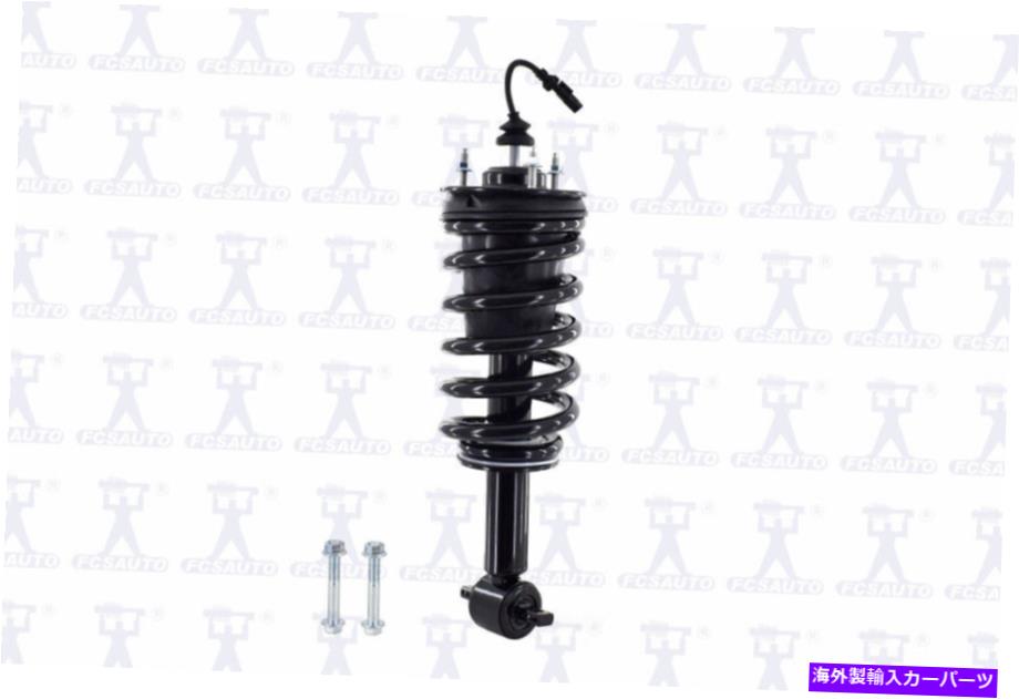 サスペンション サスペンションストラットおよびコイルスプリングアセンブリFCS 99084 Suspension Strut and Coil Spring Assembly FCS 99084【並行輸入品】｜Us Custom Parts Shop USDM