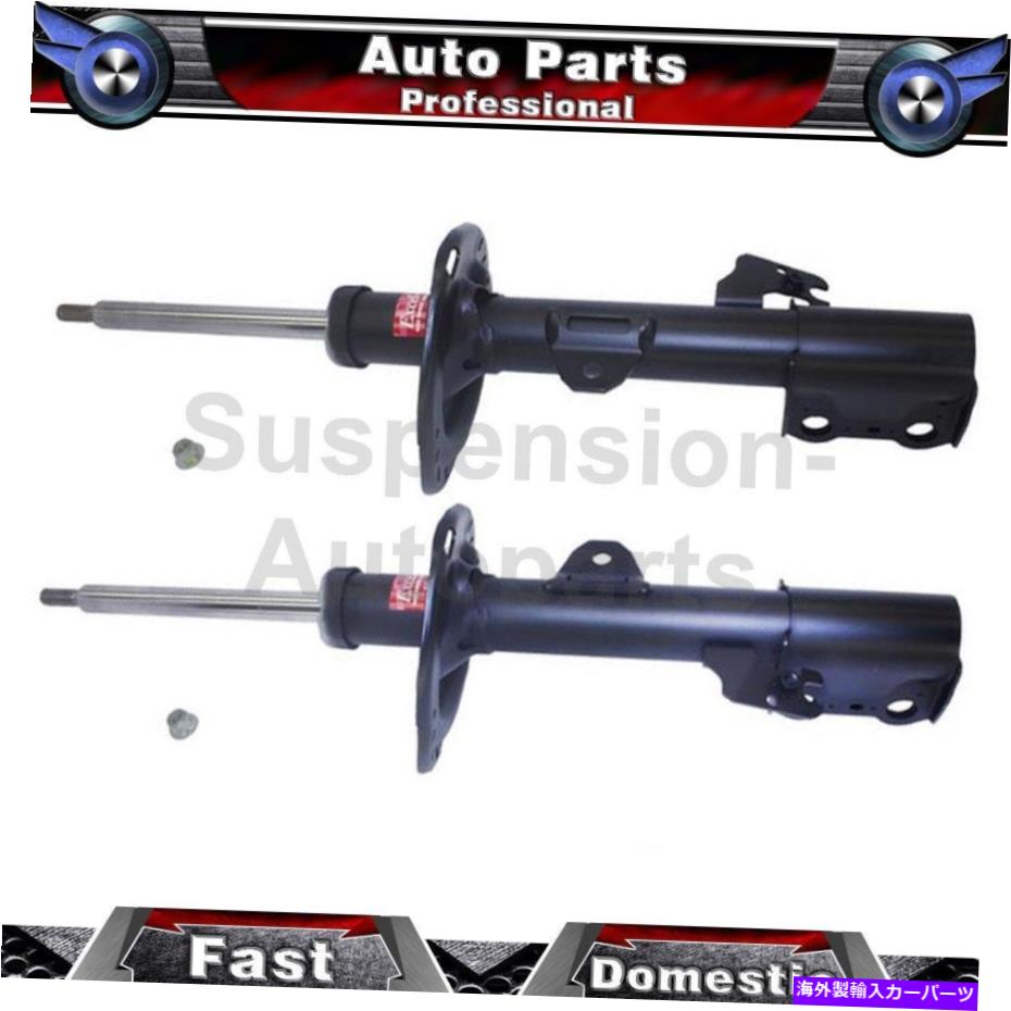 サスペンション Venza Toyota 2x Kyb Shocks&Struts Fronts Front左前面サスペンションストラット Fits Venza Toyota 2X KYB Shocks & Struts Front Left Front Right Suspension Strut【並行輸入品】|Us Custom Parts Shop USDM