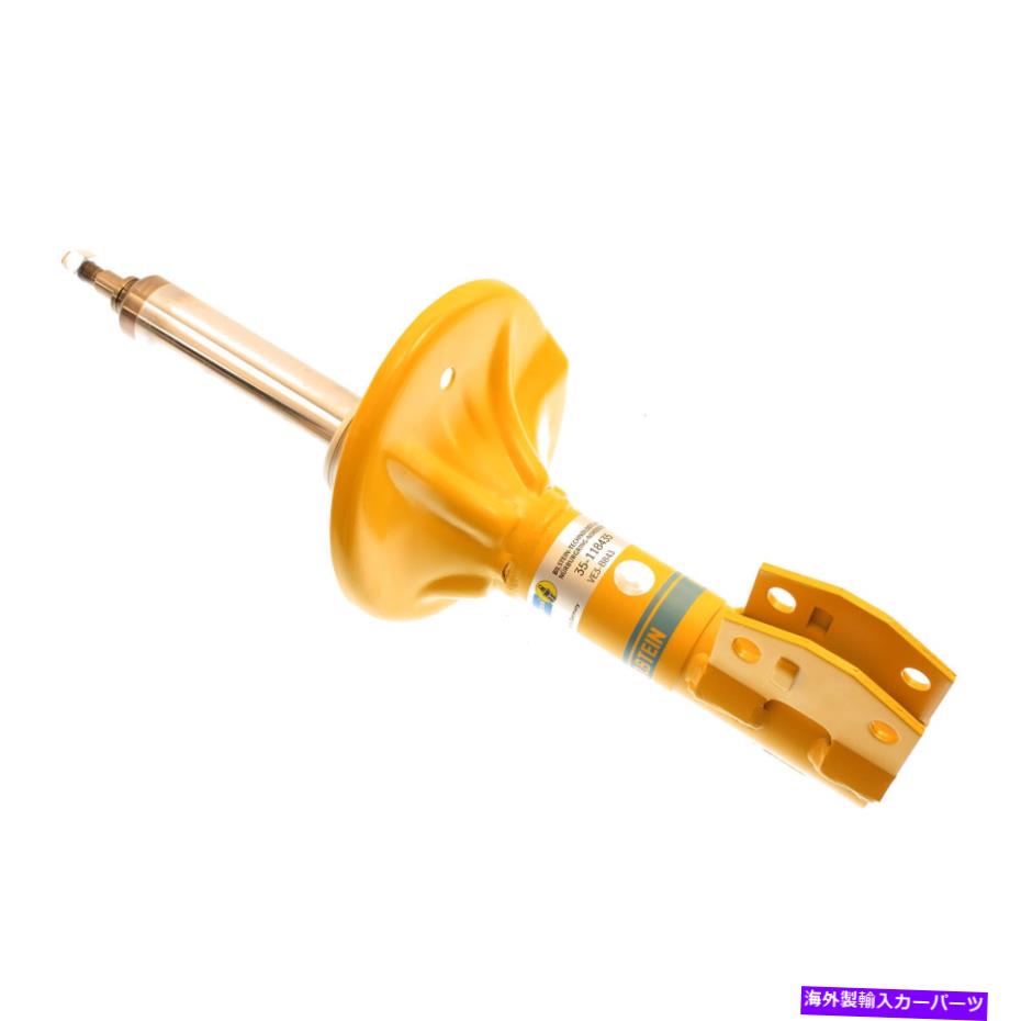 サスペンション Mitsubishi Lancer Evolution Front 36mm Monotube Strut AssementのためのBilstein B6 2004 Bilstein B6 2004 For Mitsubishi Lancer Evolution Front 36mm Monotube Strut Assem【並行輸入品】|Us Custom Parts Shop USDM