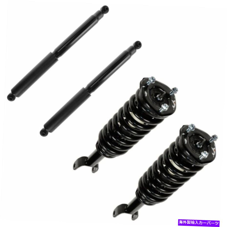 サスペンション フロントストラットスプリングアセンブリとリアショックアブソーバー4PCキットdodge三菱用 Front Strut Spring Assembly & Rear Shock Absorber 4pc Kit For Dodge Mitsubishi【並行輸入品】|Us Custom Parts Shop USDM