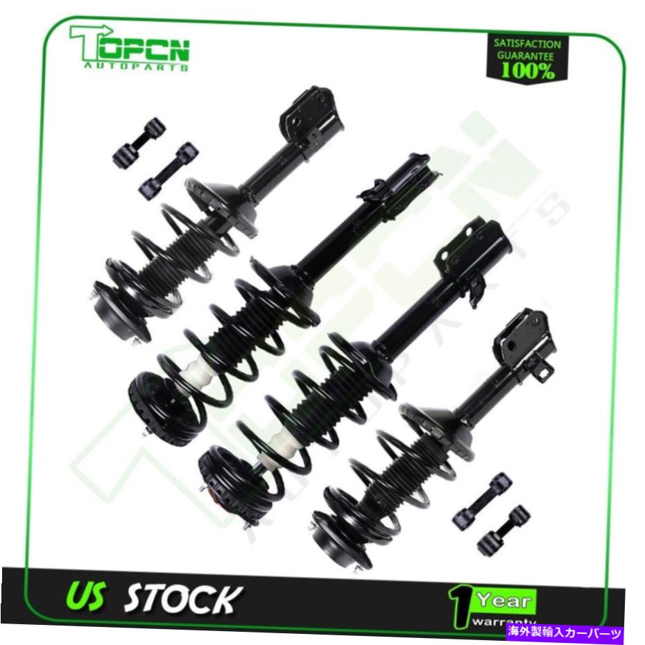 サスペンション スバルフォレスター1998-2002フロントリアサスペンション＆ストラットスプリング +スウェイバー For Subaru Forester 1998-2002 Front Rear Suspension & Strut Spring + Sway Bar【並行輸入品】｜Us Custom Parts Shop USDM