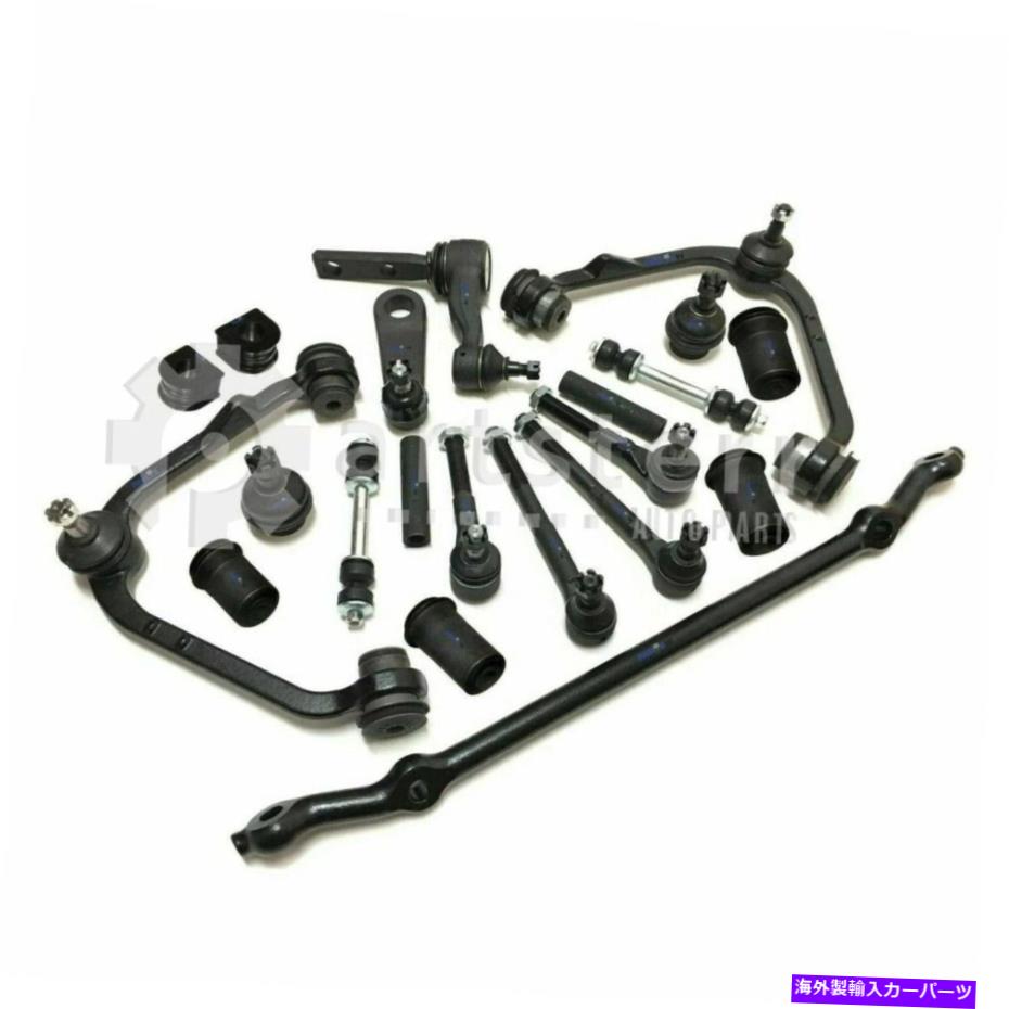サスペンション フロント21 PCサスペンションキットは2002リンカーンブラックウッド| PS33692-Ag Partsterr Su Front 21 Pc Suspension Kit Fits 2002 Lincoln Blackwood | PS33692-AG Partsterr Su【並行輸入品】