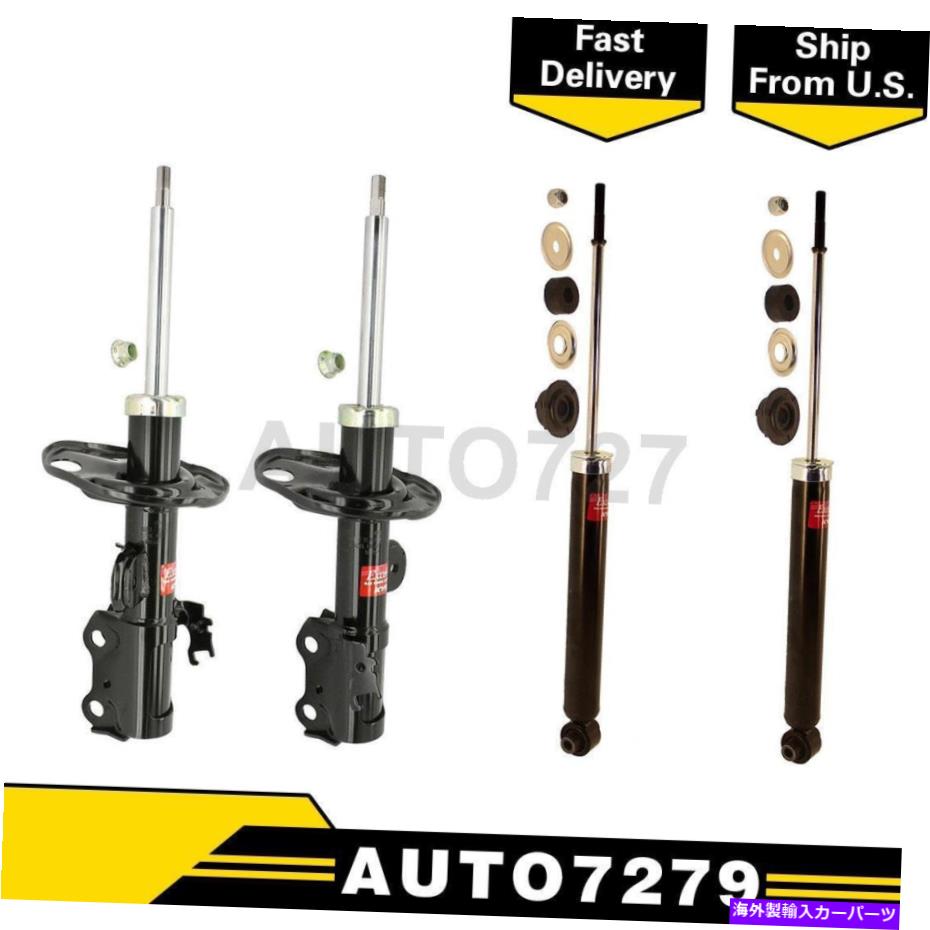 サスペンション Kyb Shocks＆Strutsフロントリア4PCSショックアブソーバーサスペンションストラットSCION XB KYB Shocks & Struts Front Rear 4PCS Shock Absorber Suspension Strut For Scion xB【並行輸入品】｜Us Custom Parts Shop USDM