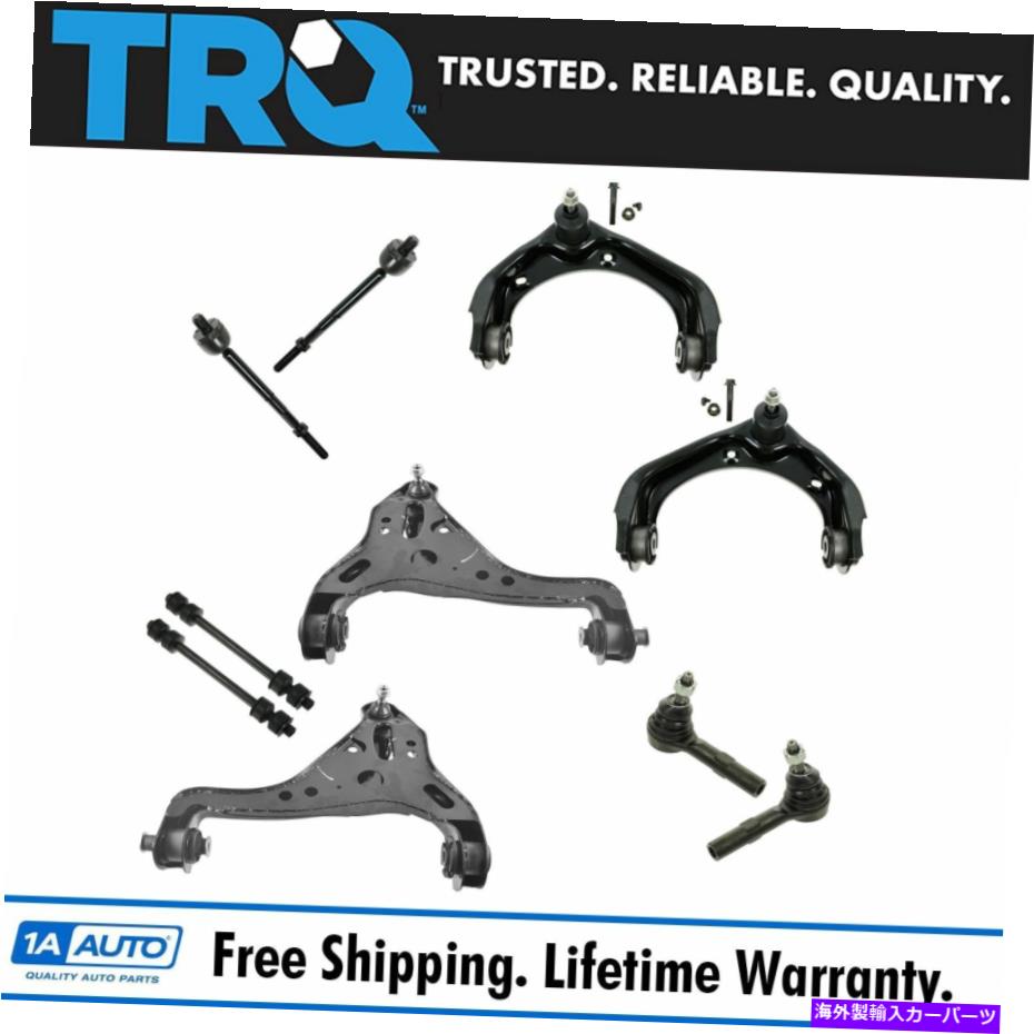 サスペンション TRQステアリング＆サスペンションキットフロントLH RHセット10エクスプローラースポーツTRAC NEW TRQ Steering & Suspension Kit Front LH RH Set of 10 for Explorer Sport Trac New【並行輸入品】｜Us Custom Parts Shop USDM 118,030円