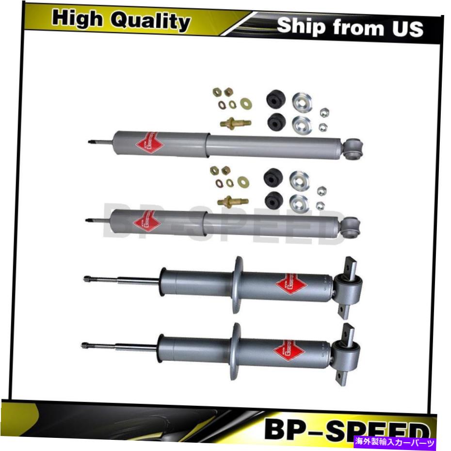 サスペンション シボレー用の4 KYBのフロントリアショックアブソーバーサスペンションストラット1993-2002 Front Rear Shock Absorber Suspension Struts Set Of 4 KYB For Chevrolet 1993-2002【並行輸入品】|Us Custom Parts Shop USDM