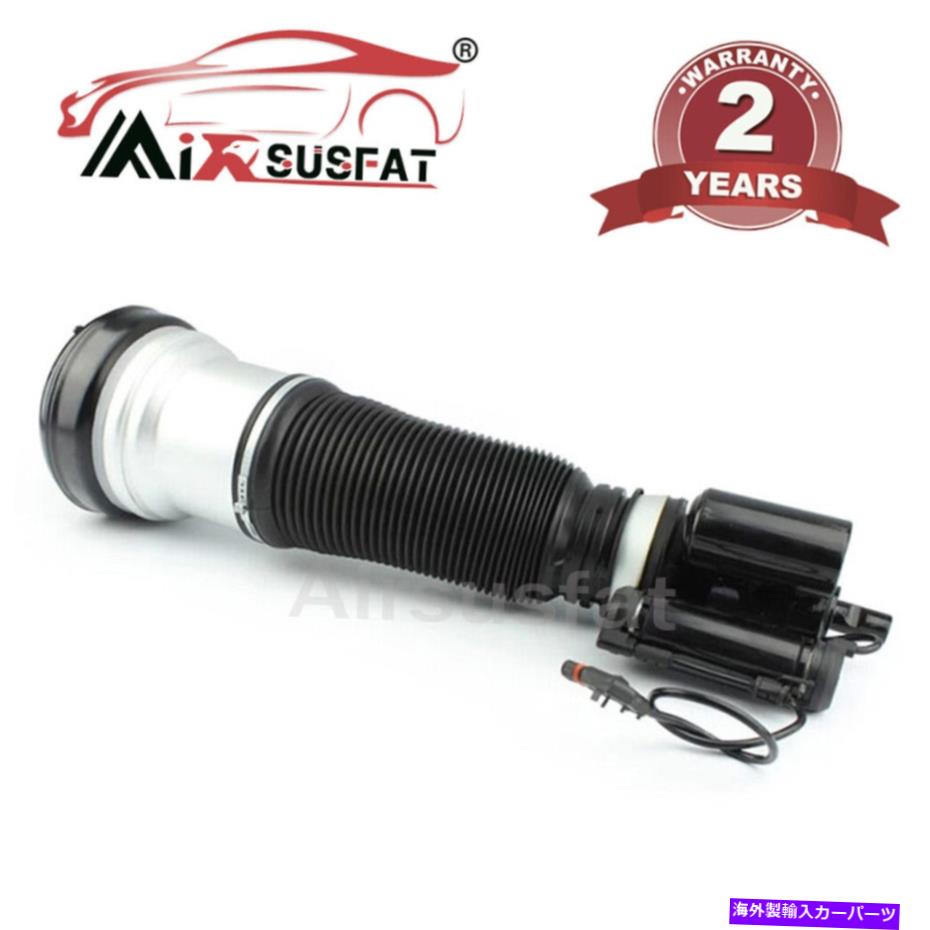 サスペンション メルセデスのクラスW220 S430 4MATICのフロント右エアサスペンションスプリングショック Front Right Air Suspension Spring Shock for Mercedes S Class W220 S430 4matic【並行輸入品】