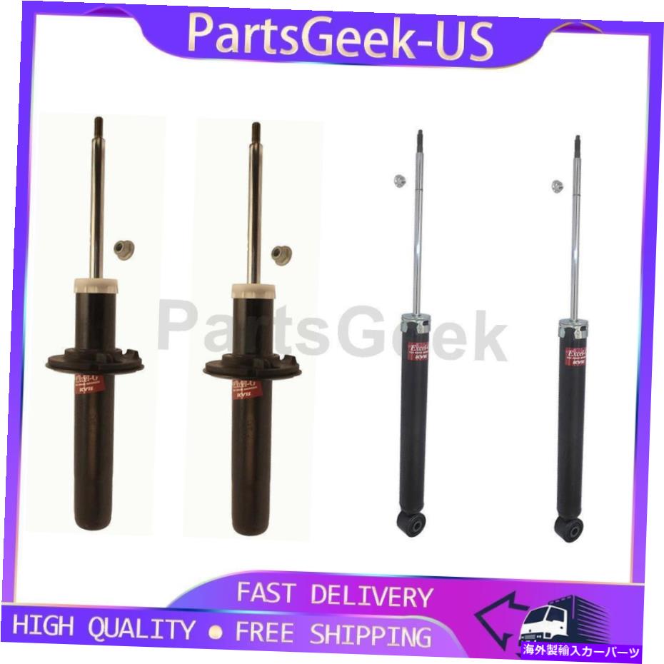 サスペンション 4xフロントリアショック＆ストラットKybショック＆ストラットにフィットするAudi A4 2009-2014 4x Front Rear Shock & Strut KYB Shocks & Struts fits Audi A4 2009-2014【並行輸入品】