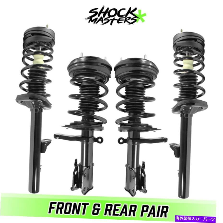 サスペンション 1998年から2004年のクライスラーのフロント＆リアコンプリートストラット＆コイルスプリングス Front & Rear Complete Struts & Coil Springs for 1998-2004 Chrysler Intrepid【並行輸入品】｜Us Custom Parts Shop USDM