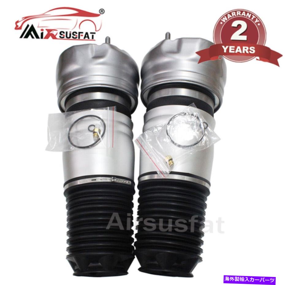 サスペンション ペアフロント左右エアサスペンションスプリングバッグポルシェ970パナメーラ14-16 PAIR FRONT LEFT RIGHT AIR SUSPENSION SPRING BAG FOR PORSCHE 970 PANAMERA 14-16【並行輸入品】｜Us Custom Parts Shop USDM