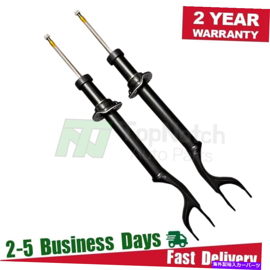 サスペンション 2xフィットメルセデスW205 C300 C400 C450 4MATICフロントショックアブソーバーストラット2015-2020 2X Fit Mercedes W205 C300 C400 C450 4Matic Front Shock Absorber Struts 2015-2020【並行輸入品】｜Us Custom Parts Shop USDM
