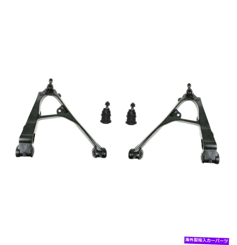 サスペンション 4新しいPCフロントコントロールアームボールジョイントキットTahoe Sierra Silverado Yukon 4 New pc Front Lower Control Arm Ball Joint Kit for Tahoe Sierra Silverado Yukon【並行輸入品】
