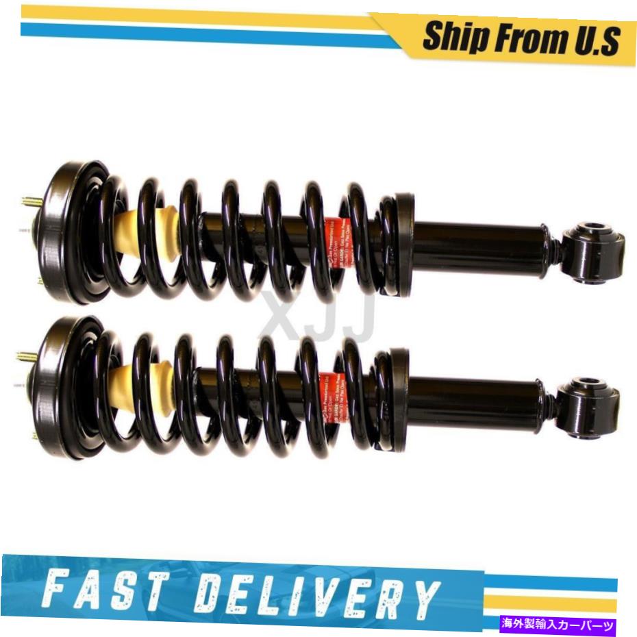 サスペンション 2011-2013 Ford F-150 4WDの2つのフロントコンプリートストラット＆コイルスプリングのモンローセット Monroe Set of 2 Front Complete Strut & Coil Spring For 2011-2013 Ford F-150 4WD【並行輸入品】｜Us Custom Parts Shop USDM