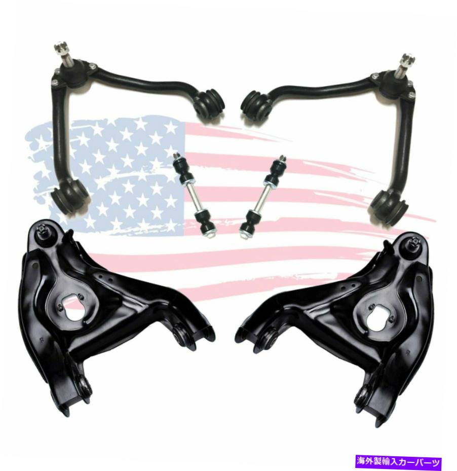 サスペンション 新しい6 PCサスペンションキットアッパーおよびローワーコントロールアーム +シボレーGMC用の揺れ New 6 Pc Suspension Kit Upper & Lower Control Arms + Sway Bars for Chevrolet GMC【並行輸入品】