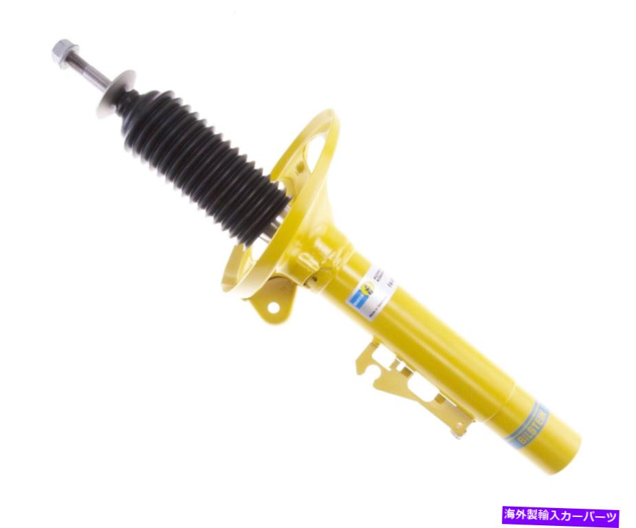 サスペンション PASMサスペンションなしBilsteinB6フロント右ペーセンガーストラットショックポルシェ WITHOUT PASM SUSPENSION BILSTEIN B6 Front RIGHT PASENGER Strut Shock for Porsche【並行輸入品】｜Us Custom Parts Shop USDM 114,840円